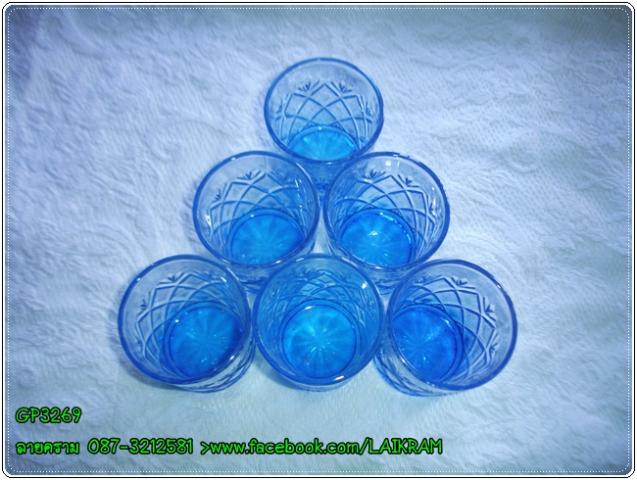 Name:  GP3269-DSC00519.jpg
Views: 427
Size:  52.0 KB