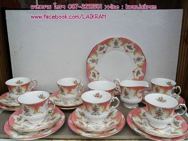 Name:  ҷ͹Ф (ᵡ˹) Ҥҷ 7000 ҷ.jpg
Views: 397
Size:  110.1 KB