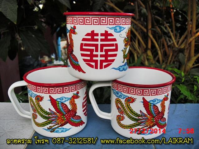 Name:  CIMG5004.jpg
Views: 383
Size:  63.0 KB