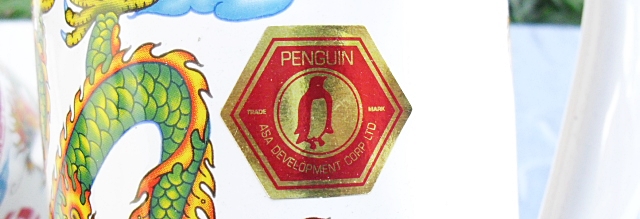 Name:  CIMG5005.JPG
Views: 384
Size:  110.4 KB