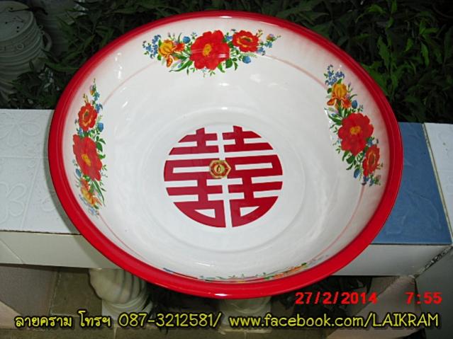 Name:  CIMG4997.jpg
Views: 389
Size:  47.8 KB