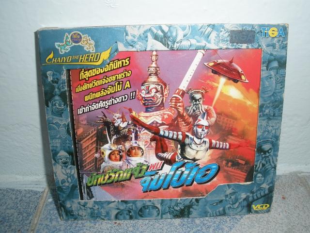 Name:  P7113412.jpg
Views: 1191
Size:  64.3 KB