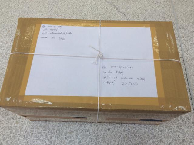 Name:  image-4006682790.jpg
Views: 950
Size:  37.3 KB