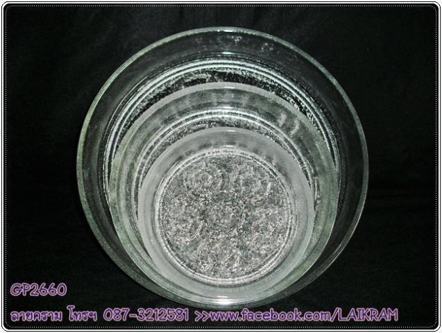 Name:  GP2660- شǭ 3  ѧ ˹ҡ ҧ 27-20-15 繵 緹 750  8.jpg
Views: 478
Size:  59.3 KB