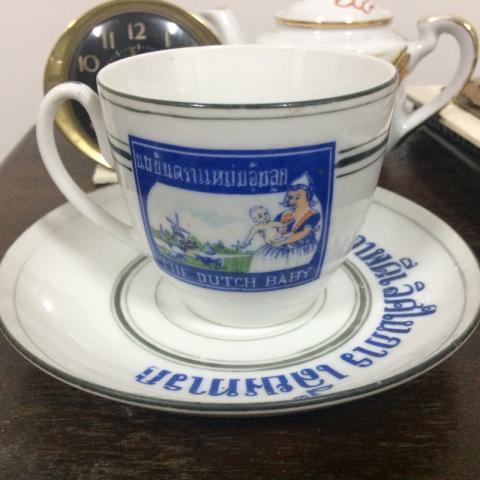 Name:  image-1767957835.jpg
Views: 823
Size:  31.5 KB