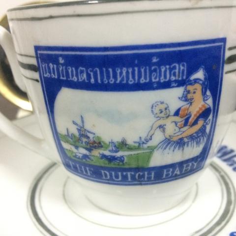 Name:  image-2288054781.jpg
Views: 817
Size:  27.8 KB