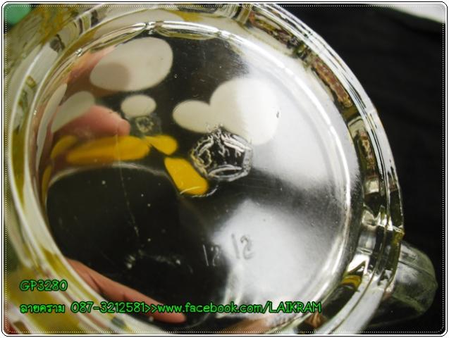 Name:  GP3280-2.jpg
Views: 382
Size:  47.9 KB