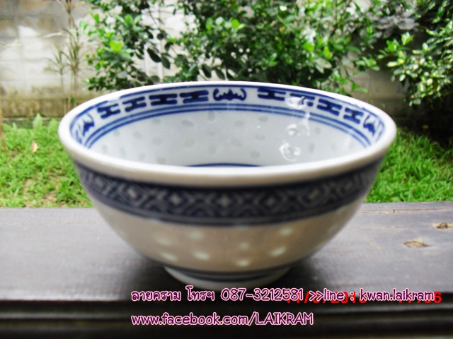 Name:   ѧᵧʧ.JPG
Views: 550
Size:  109.9 KB