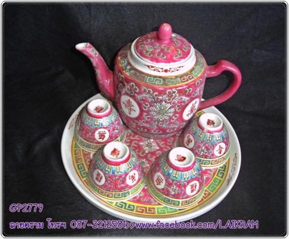 Name:  GP2779-شӪᴧٹ ѡҹ úó շ ҹҹ ªش 1800 .jpg
Views: 525
Size:  55.2 KB