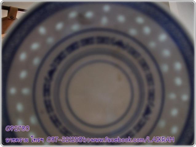 Name:  GP2780-DSC09221.jpg
Views: 500
Size:  31.9 KB