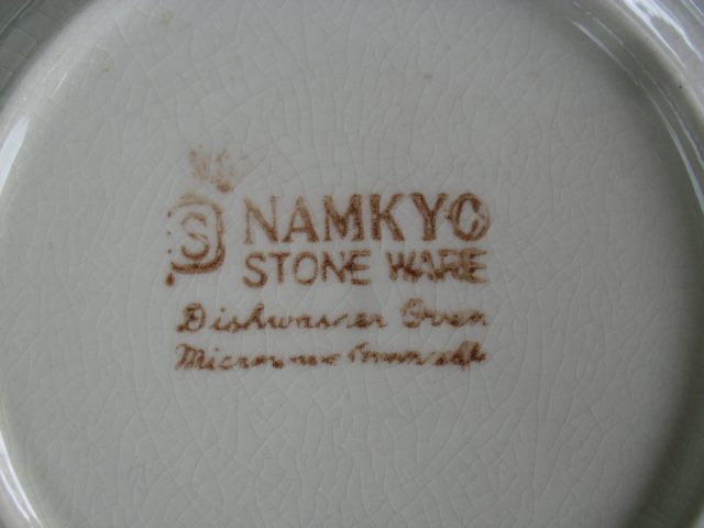 Name:  شͧ NUMKYO ҹҹ ըҹҴ 9-8-7  Ҵ 7-6  Ҵ 2 .jpg
Views: 494
Size:  27.6 KB