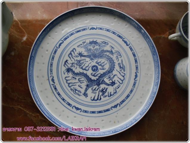 Name:  1-2.jpg
Views: 448
Size:  54.2 KB