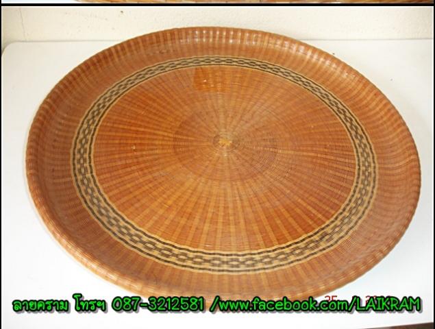 Name:  06sBeA2.jpg
Views: 333
Size:  50.7 KB