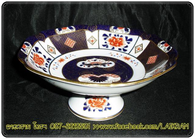 Name:  2525- ҹͧͧ ¹´§ҡ ҧ 25 ٧ 11  繵    1350   50.jpg
Views: 435
Size:  64.5 KB