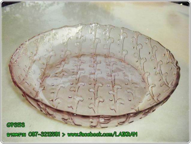 Name:  GP3193-˭ ͺ٧ ժ ͺ ҹҡ ҧ  30  繵  450  50.jpg
Views: 468
Size:  43.2 KB