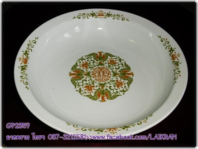 Name:  GP2859- ͧ ˭ ˹ ҧ 27 繵  230  40.jpg
Views: 377
Size:  42.2 KB