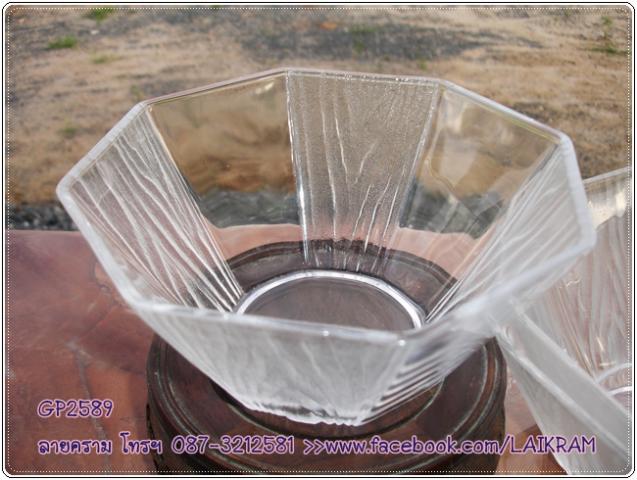 Name:  DSC08637.jpg
Views: 337
Size:  51.1 KB