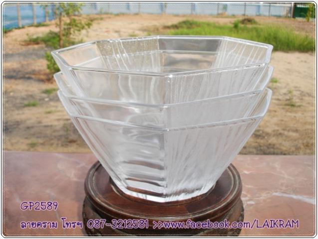 Name:  DSC08641.jpg
Views: 326
Size:  45.9 KB