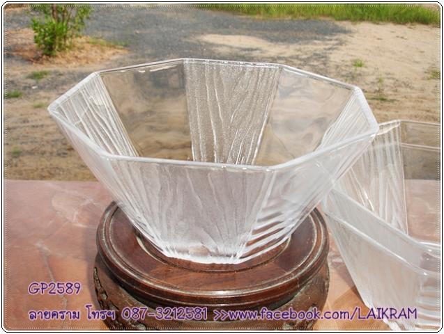 Name:  DSC08639.jpg
Views: 335
Size:  54.7 KB