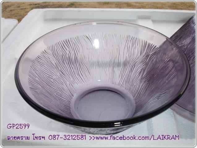 Name:  DSC08659.jpg
Views: 329
Size:  51.3 KB