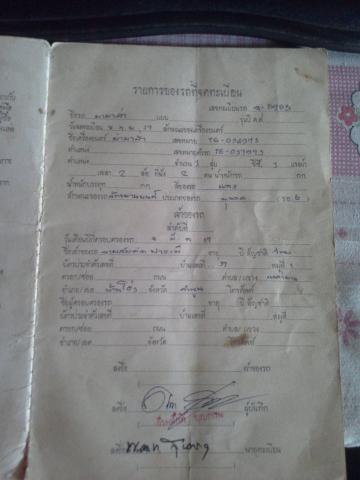 Name:  11913396_1618637821748795_402203773_n.jpg
Views: 60
Size:  19.7 KB