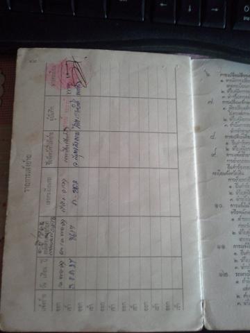 Name:  11914132_1618638071748770_857709416_n.jpg
Views: 60
Size:  18.2 KB