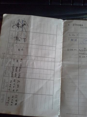 Name:  11910936_1618646338414610_1070976952_n.jpg
Views: 54
Size:  18.5 KB