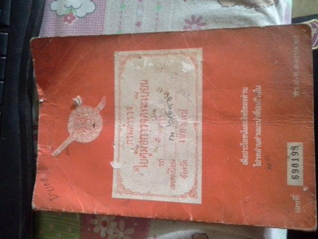 Name:  11903527_1618646695081241_286946628_n.jpg
Views: 58
Size:  37.7 KB