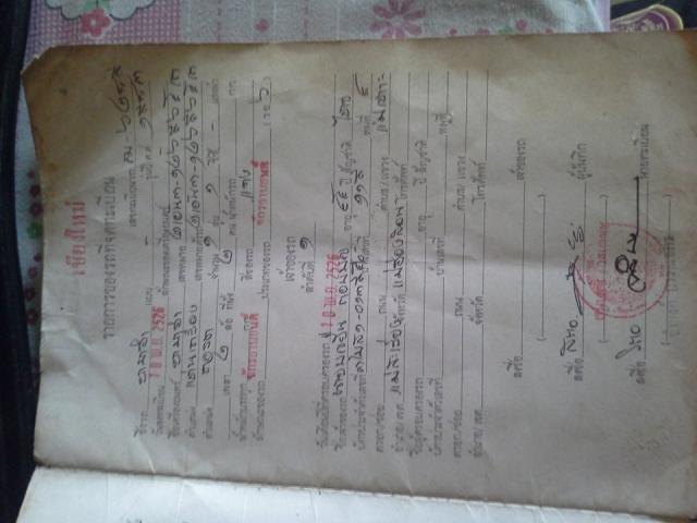 Name:  11911124_1618646691747908_781636899_n.jpg
Views: 56
Size:  34.9 KB