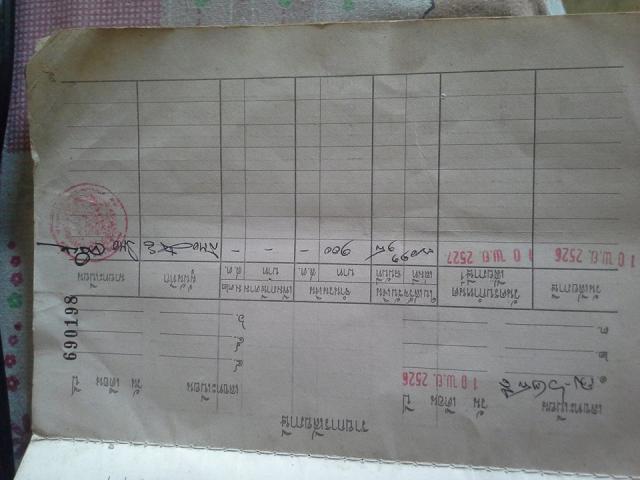 Name:  11908149_1618646681747909_1323004337_n.jpg
Views: 55
Size:  37.2 KB