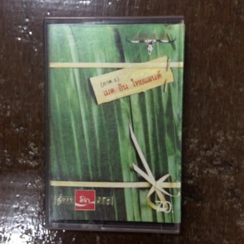 Name:  image-1985486335.jpg
Views: 671
Size:  30.3 KB