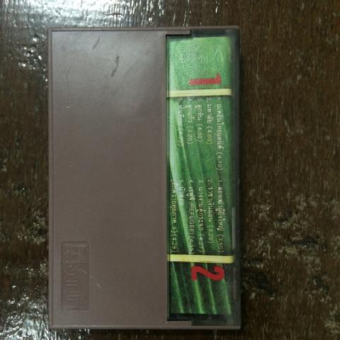 Name:  image-1804870308.jpg
Views: 672
Size:  31.2 KB