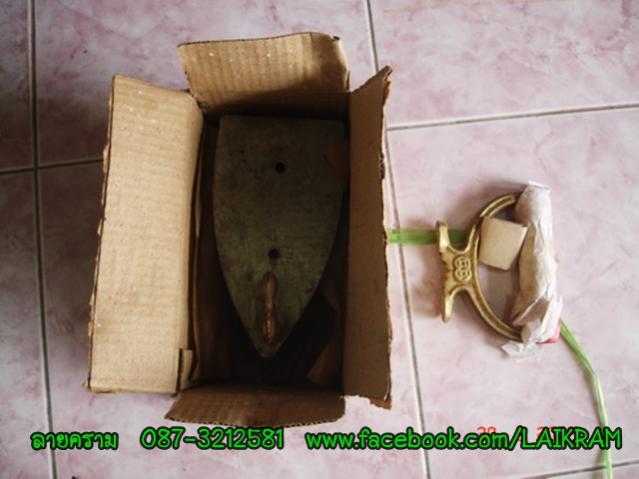 Name:  q7FMAy.jpg
Views: 561
Size:  35.5 KB