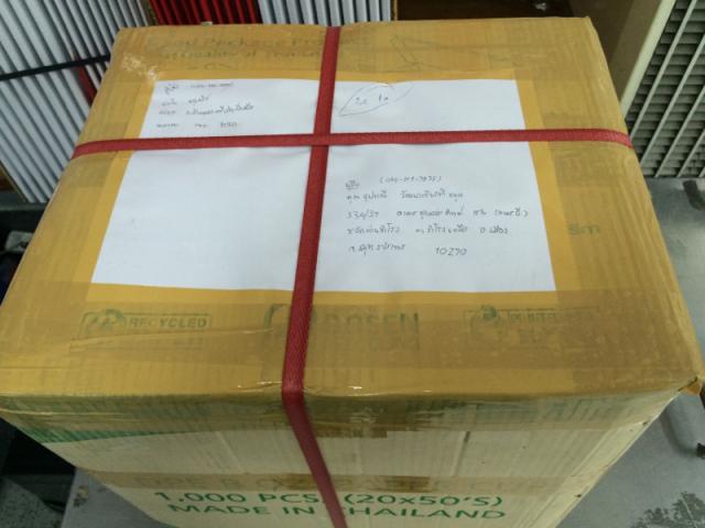 Name:  image-1269111383.jpg
Views: 651
Size:  35.4 KB