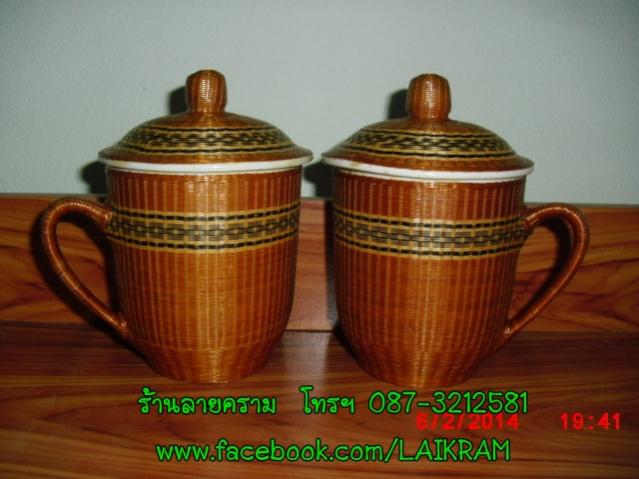 Name:  2050- սҧҹͧҹ ҹҨҡչ ٧ 14 繵  6  ¤ 700  .jpg
Views: 485
Size:  39.2 KB