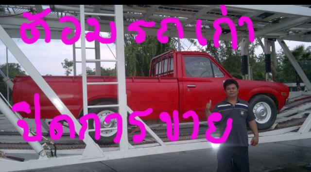 Name:  220820156385-1.jpg
Views: 296
Size:  40.6 KB