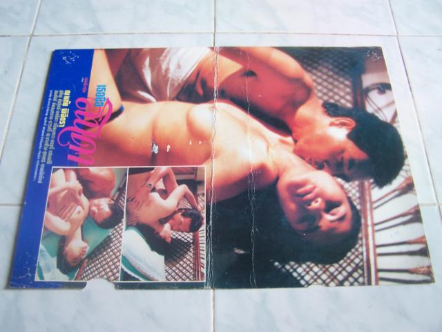 Name:  100_4740.jpg
Views: 679
Size:  40.9 KB