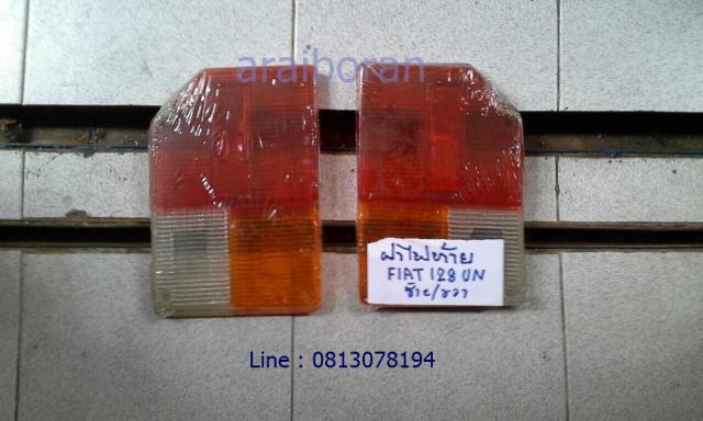 Name:  俷µ.jpg
Views: 681
Size:  38.0 KB