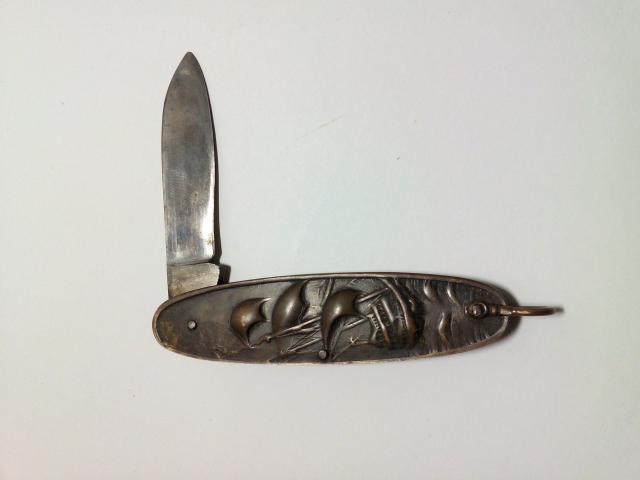 Name:  IMG_20150823_141742.jpg
Views: 489
Size:  17.0 KB