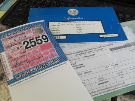 Name:  SDC13201.JPG
Views: 287
Size:  53.3 KB