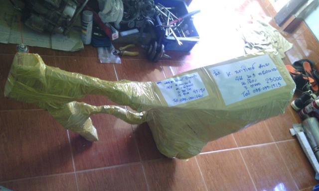 Name:  1440392902663.jpg
Views: 111
Size:  33.1 KB