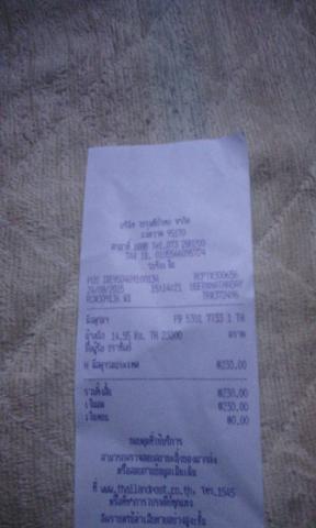 Name:  1440405655098.jpg
Views: 108
Size:  16.9 KB