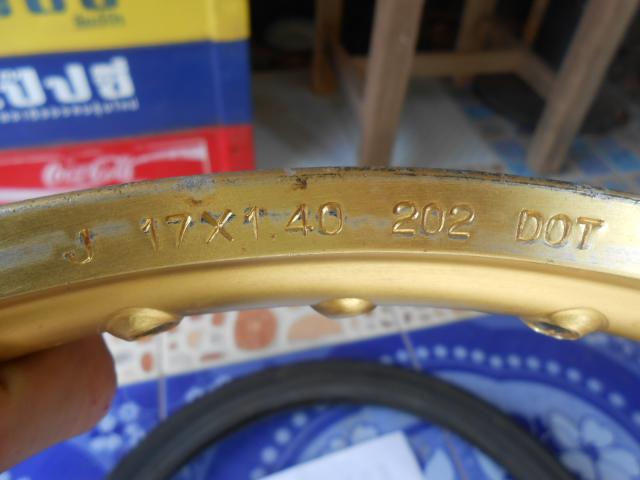 Name:  DSCN3038.jpg
Views: 210
Size:  30.1 KB