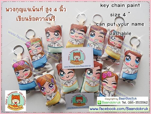 Name:  11692533_982934201759425_6743726439291100495_n.jpg
Views: 40
Size:  71.9 KB