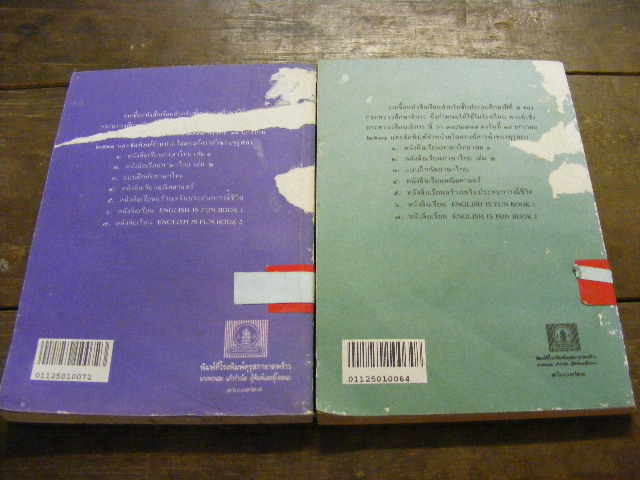 Name:  DSCF9470.JPG
Views: 97
Size:  108.4 KB