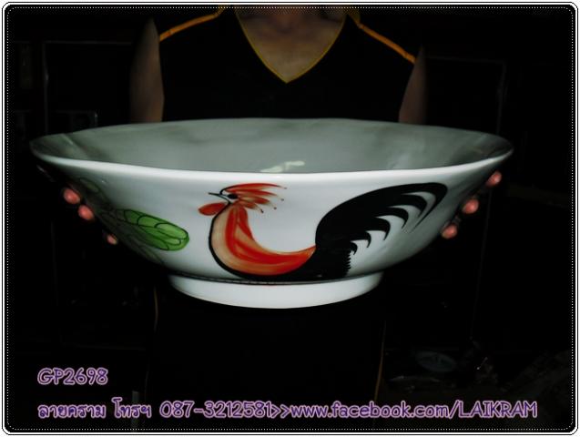 Name:  CIMG9760.jpg
Views: 338
Size:  34.3 KB