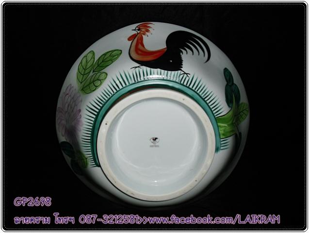 Name:  CIMG9752.jpg
Views: 343
Size:  39.3 KB