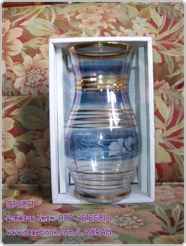 Name:  GP2871-ᨡѹ͡ ´͡ Ҵ鹹ӷͧ §ҡ ҹҾͧ ٧ 2.jpg
Views: 305
Size:  38.7 KB