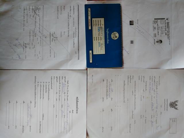 Name:  IMG_25580830_125026.jpg
Views: 1013
Size:  32.3 KB