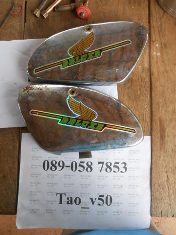 Name:  DSCN3105.jpg
Views: 157
Size:  28.6 KB